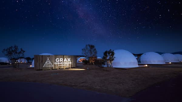 i+Land nagasaki(アイランドナガサキ)(長崎県)九州の星が見える宿25選!コテージ・グランピング・温泉がある宿も紹介