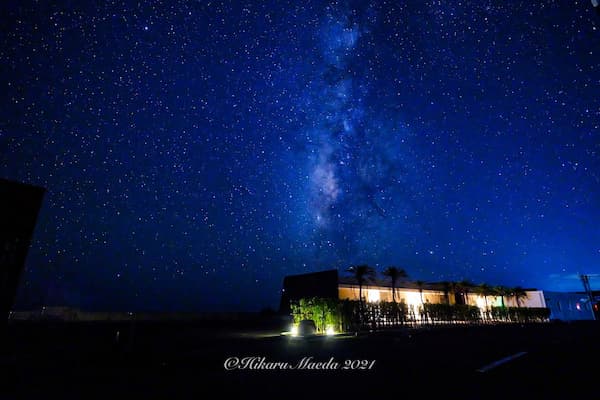 ブルーライト奄美<奄美大島>(鹿児島県)九州の星が見える宿25選!コテージ・グランピング・温泉がある宿も紹介