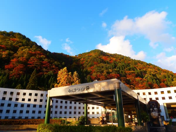 からまつ山荘 東兵衛温泉(秋田県)東北の犬と触れ合える宿14選!秋田犬や看板犬に会える温泉宿も紹介