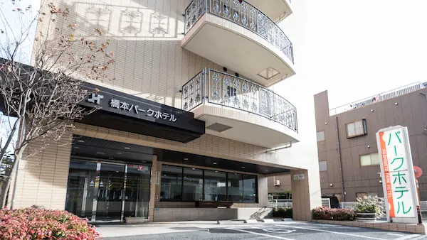 橋本パークホテル(神奈川県)サンリオピューロランド周辺ホテル15選!子連れにおすすめの安い宿も