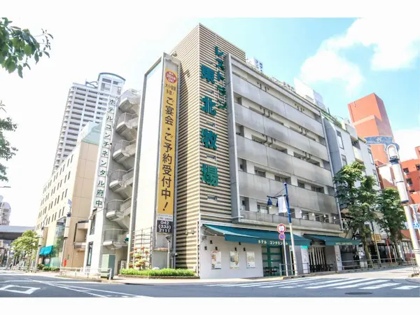 ホテルコンチネンタル府中(東京都)サンリオピューロランド周辺ホテル15選!子連れにおすすめの安い宿も